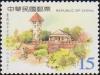 Colnect-3003-455-Old-Fort-Anping-Tainan.jpg