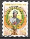 Colnect-4803-552-Centenary-of-Birth-of-Former-President-Sourou-Migan-Apithy.jpg
