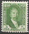 Colnect-4870-620-King-Faisal-I-1883-1933.jpg