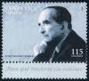 Colnect-4914-970-Pres-Jos%C3%A9-Figueres-Ferrer-1906-1990.jpg