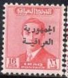 Colnect-4938-870-King-Faisal-II-1935-1958.jpg