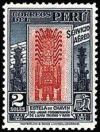Colnect-755-800-Stele-from-Chavin-Temple.jpg