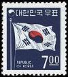 Colnect-798-722-Flag-of-Korea.jpg
