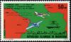 Colnect-998-972-55th-anniversary-of-the-first-commercial-crossing-of-the-Sou.jpg