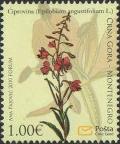 Colnect-1443-712-Medicinal-herbs---Fireweed-Epilobium-angustifolium.jpg