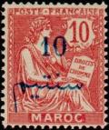 Colnect-847-058-French-office.jpg