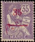 Colnect-847-062-French-office.jpg