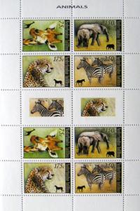 Colnect-560-297-African-Fauna---MiNo-1665-68.jpg