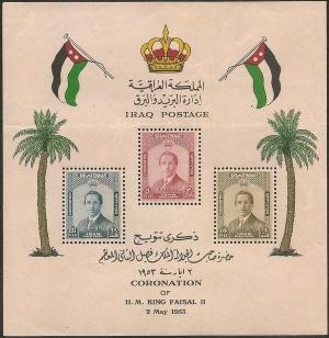 Colnect-1536-091-King-Faisal-II-1935-1958.jpg