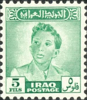 Colnect-1653-576-King-Faisal-II-1935-1958.jpg
