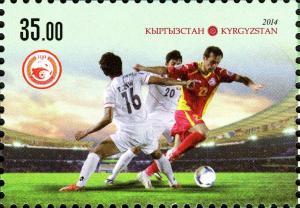 Colnect-3073-827-Football-2014.jpg