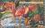 Colnect-1104-840-Fulgurotherium.jpg