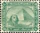 Colnect-1328-636-Sphinx-in-front-of-Cheops-pyramid.jpg