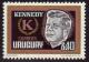 Colnect-1494-186-John-F-Kennedy-1917-1963.jpg