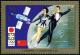 Colnect-2453-210-Figure-skating.jpg