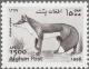 Colnect-3423-778-Red-Fox-Vulpes-vulpes.jpg