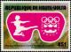 Colnect-3778-053-Figure-skating.jpg