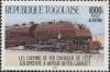 Colnect-3257-180-Beyer-Garratt-East-Africa.jpg