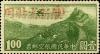 Colnect-3856-888-Airplane-over-Great-Wall-Overprint-in-Red.jpg