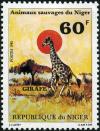 Colnect-5112-805-Giraffe-Giraffa-camelopardalis.jpg
