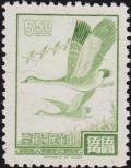 Colnect-3036-942-Bean-Goose-Anser-fabalis.jpg