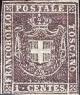 Colnect-1846-207-Provisional-Government---Coat-of-Armas.jpg