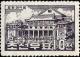 Colnect-2594-639-Grand-Theater.jpg