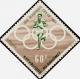 Colnect-992-682-Olympic-Games-Tokyo---Running.jpg