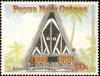 Colnect-1672-029-Decorated-house-Basilaki-Milne-Bay.jpg