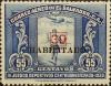 Colnect-1873-670-Overprint-HABILITADO-and-new-value.jpg