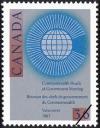 Colnect-2780-462-Commonwealth-Heads-of-Government-Meeting.jpg