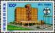 Colnect-2035-280-Hotel-Teranga.jpg
