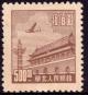 Colnect-3127-228-Gate-of-Heavenly-Peace-Peking.jpg