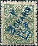 Colnect-3177-278-Heraldic-lion.jpg