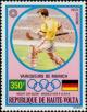 Colnect-3547-924-Field-hockey-West-Germany.jpg