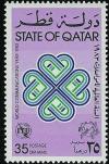 Colnect-2188-979-ITU-and-Emblem.jpg
