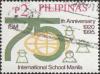 Colnect-2260-542-Manila-International-School.jpg