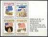 Colnect-3362-029-Bicentenary-of-the-Independency-of-the-United-States.jpg