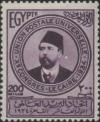 Colnect-4547-043-Khedive-Ismail-Pasha-1830-1895.jpg