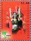 Colnect-5942-734-Dancers-Shaghai-Intl-Culture-and-Art-Festival.jpg