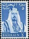Colnect-739-387-Emir-Sheikh-Isa-bin-Salman-al-Khalifa.jpg