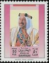 Colnect-862-401-Emir-Sheikh-Isa-bin-Salman-Al-Khalifa.jpg