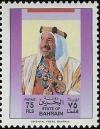 Colnect-862-403-Emir-Sheikh-Isa-bin-Salman-Al-Khalifa.jpg