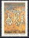 Colnect-967-413-Brazilian-Arqueology.jpg