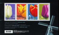 Colnect-210-088-Tulips---Amphilex-2002-International-Philatelic-Exhibition-.jpg