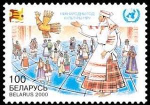 Colnect-1050-566-People-in-national-costumes.jpg
