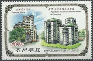 Colnect-2942-761-Buildings-in-Moscow-and-Pyongyang.jpg