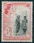Colnect-2821-144-Swazi-courting-couple.jpg