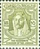 Colnect-2181-835-Abd-Allah-Ibn-al-Husain-1882-1951.jpg