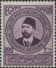 Colnect-4547-043-Khedive-Ismail-Pasha-1830-1895.jpg